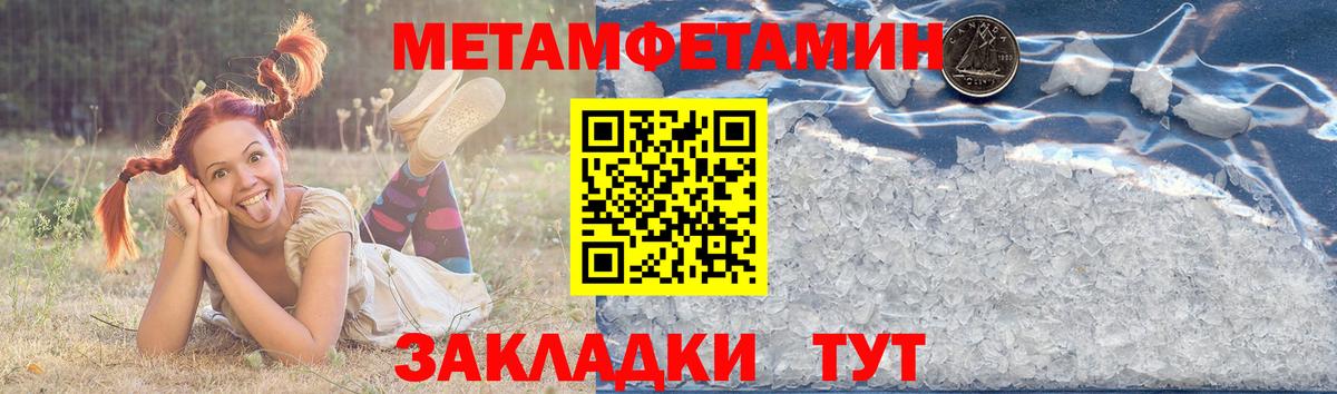 АМФ  АМФ 98%  Вход с VPN  Ульяновск 