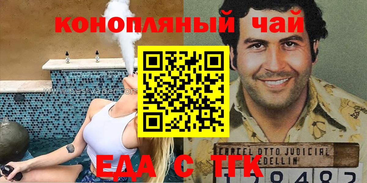 АМФЕТАМИН Ульяновск
