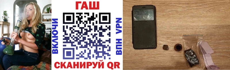 ГАШ Premium  Ульяновск 