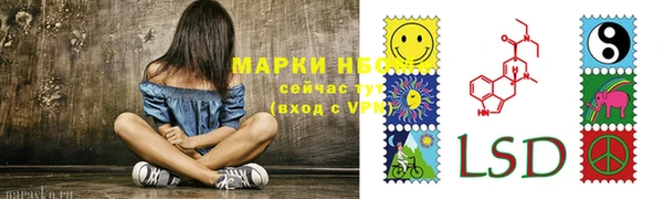 меф VHQ Михайлов