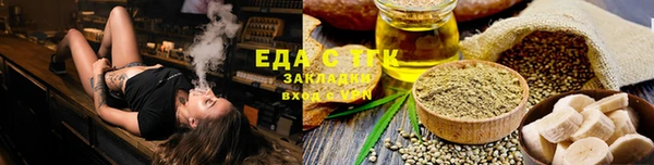 ешки Михайловск