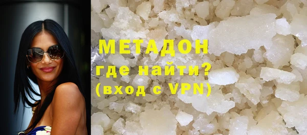 меф VHQ Михайлов