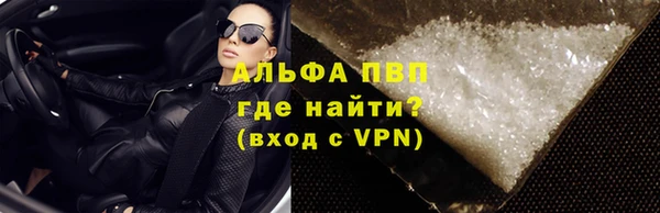 меф VHQ Михайлов