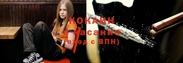 меф VHQ Михайлов
