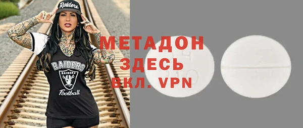 ешки Михайловск