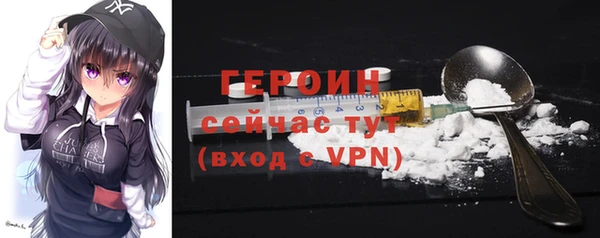 ешки Михайловск