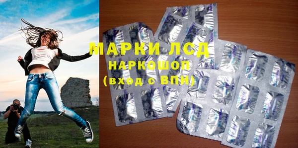 меф VHQ Михайлов