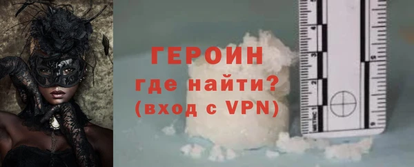 мет Навашино