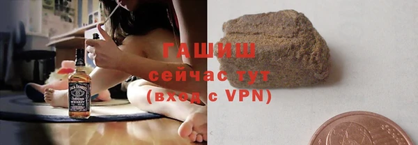 MDMA Наволоки