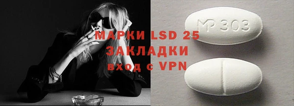 мет Навашино