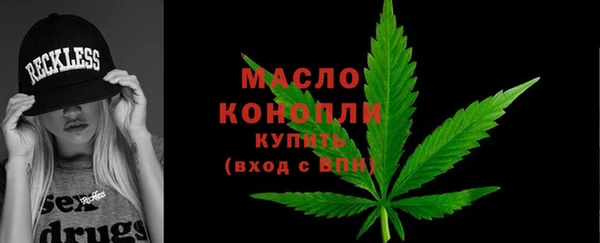 ешки Михайловск