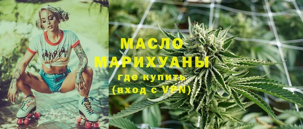 мет Навашино