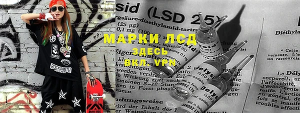 ешки Михайловск