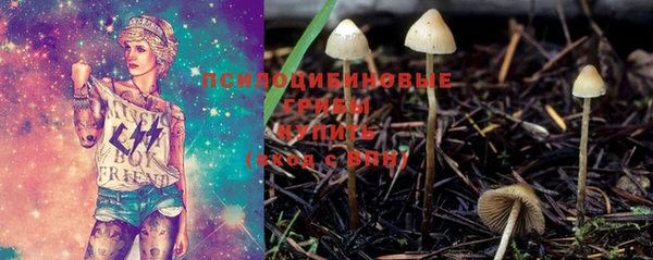 MDMA Наволоки