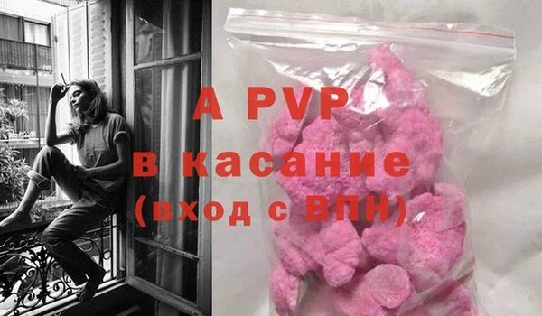 мет Навашино