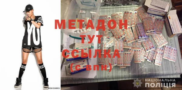 меф VHQ Михайлов