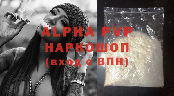 MDMA Наволоки