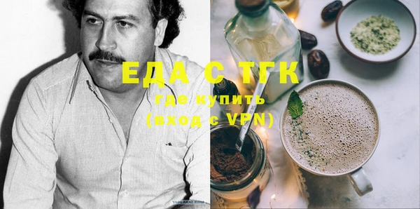 ешки Михайловск