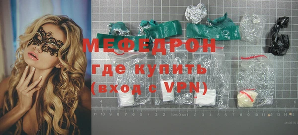 ешки Михайловск