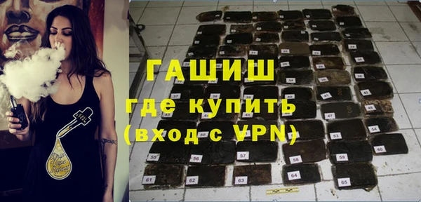 ешки Михайловск