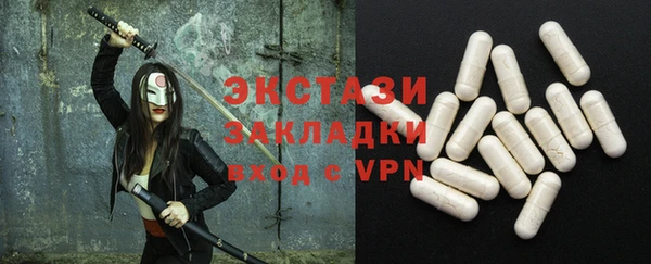 ешки Михайловск