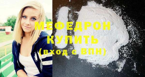 ешки Михайловск