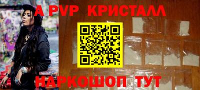 MDMA Premium VHQ Жуковский