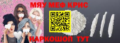 гашишное масло Заволжье