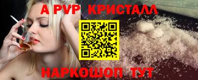 MDMA Premium VHQ Жуковский