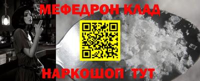гашишное масло Заволжье