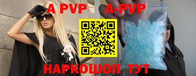 гидропоника Бузулук