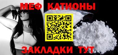 MDMA Premium VHQ Жуковский