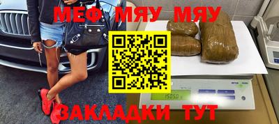 гидропоника Бузулук