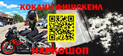 гидропоника Бузулук