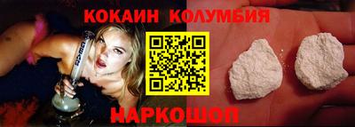 гашишное масло Заволжье