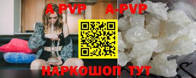 MDMA Premium VHQ Жуковский