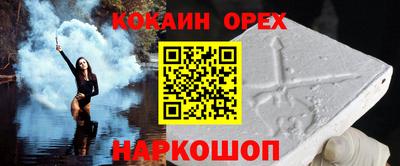 гидропоника Бузулук