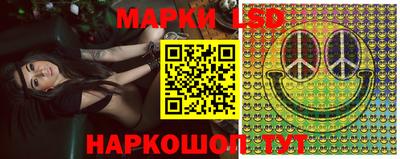 2c-b Заводоуковск