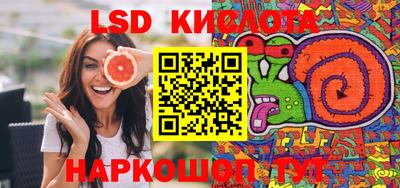 MDMA Premium VHQ Жуковский