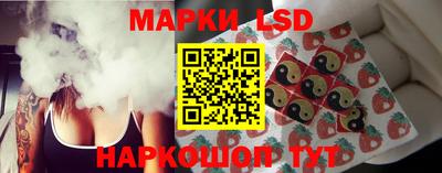 2c-b Заводоуковск