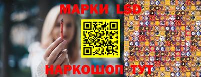 гидропоника Бузулук