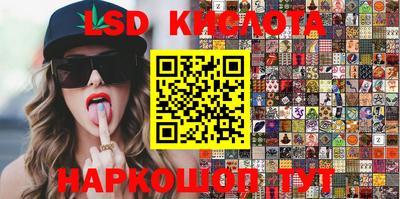 гидропоника Бузулук