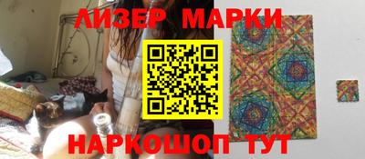MDMA Premium VHQ Жуковский