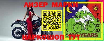 MDMA Premium VHQ Жуковский