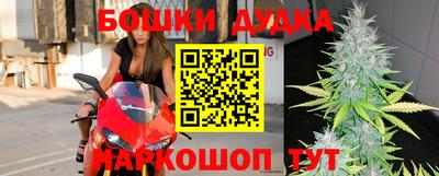 MDMA Premium VHQ Жуковский