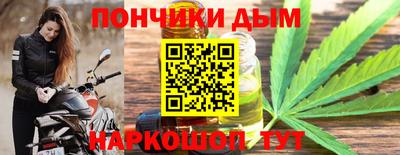 2c-b Заводоуковск