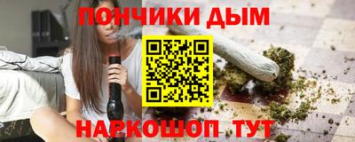 2c-b Заводоуковск