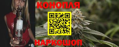 2c-b Заводоуковск