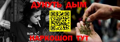 MDMA Premium VHQ Жуковский