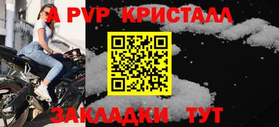 MDMA Premium VHQ Жуковский